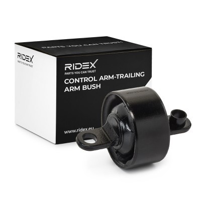 Control Arm Bushing RIDEX 251T1172 251T1172 - photo 2