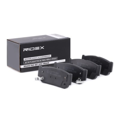 Brake Pads Set RIDEX 402B0930 402B0930 - photo 3