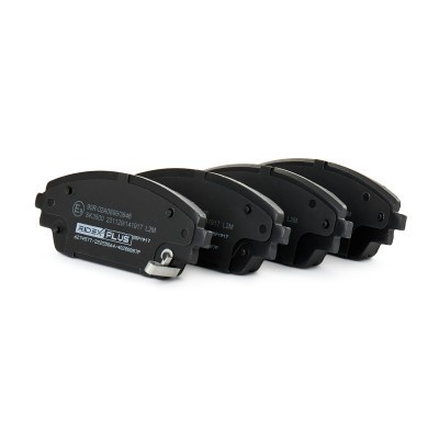Brake Pads Set RIDEX 402B0887P 402B0887P - photo 3