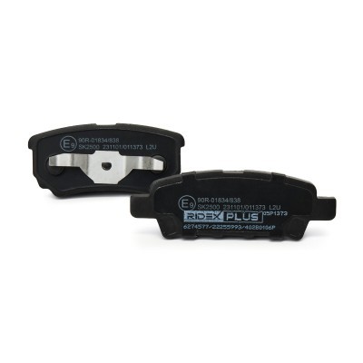Brake Pads Set RIDEX 402B0106P 402B0106P - photo 5