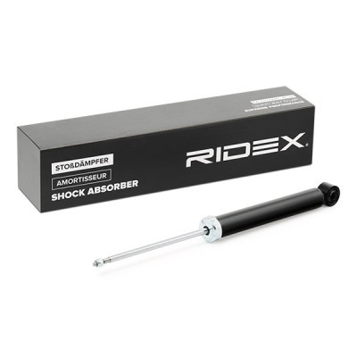 Shock Absorber RIDEX 854S1146 854S1146 - photo 2