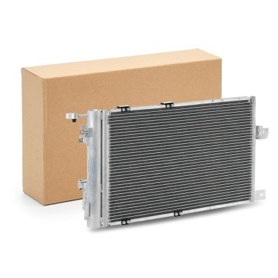 A/C condenser 448C0007 - photo 1