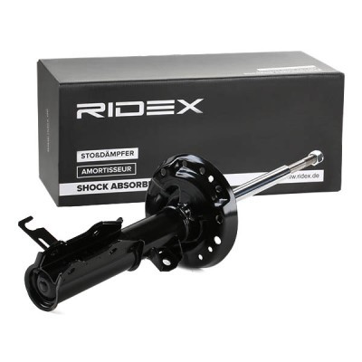 Shock Absorber RIDEX 854S1726 854S1726 - photo 3