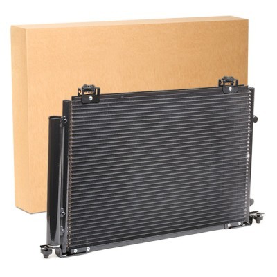 A/C condenser 448C0208 - photo 2