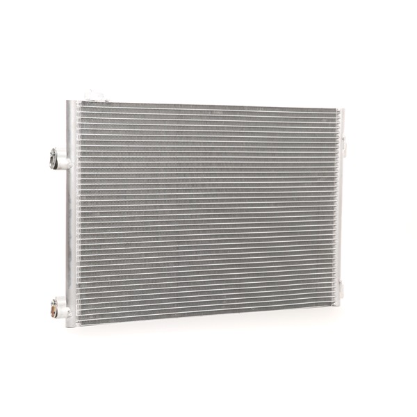 A/C condenser 448C0247 - photo 1