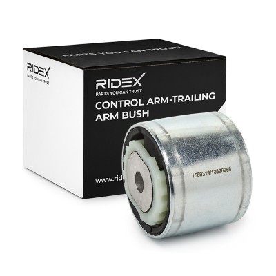 Control Arm Bushing RIDEX 251T0416 251T0416 - photo 2