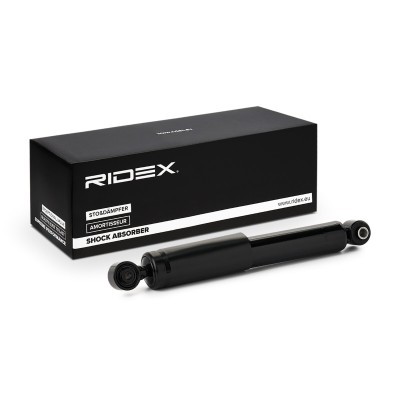 Shock Absorber RIDEX 854S18977 854S18977 - photo 1