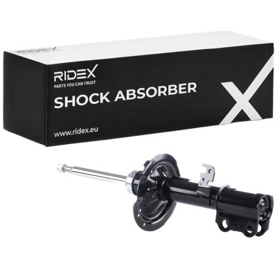 Shock Absorber RIDEX 854S1470 854S1470 - photo 2