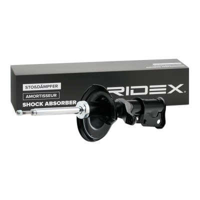 Shock Absorber RIDEX 854S1148 854S1148 - photo 3