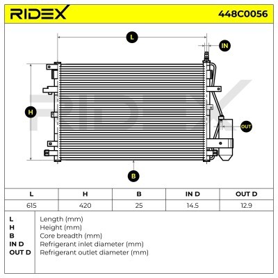 A/C condenser 448C0056 - photo 5