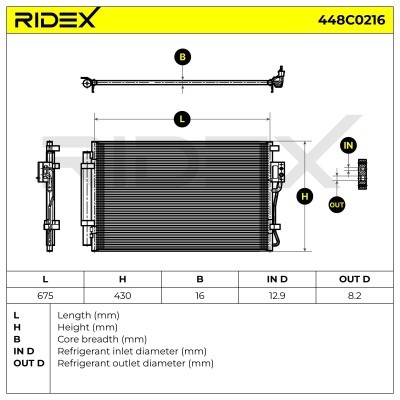 A/C condenser 448C0216 - photo 4