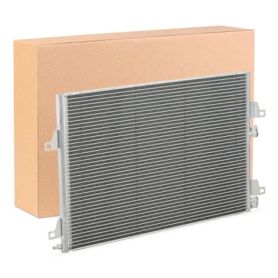 A/C condenser 448C0256 - photo 2