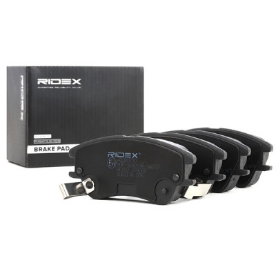 Brake Pads Set RIDEX 402B0770 402B0770 - photo 3