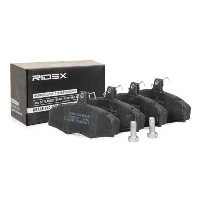 Brake Pads Set RIDEX 402B0237 402B0237 - photo 5