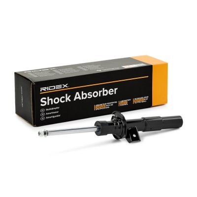 Shock Absorber RIDEX 854S19150 854S19150 - photo 2