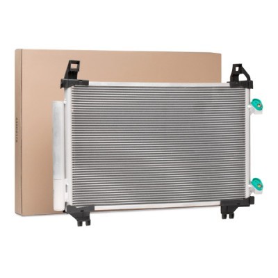 A/C condenser 448C0179 - photo 2