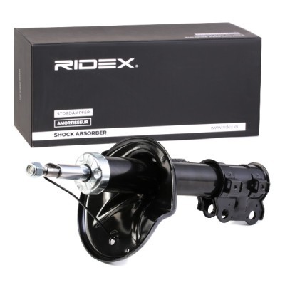 Shock Absorber RIDEX 854S1497 854S1497 - photo 3