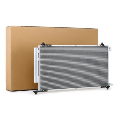 A/C condenser 448C0084 - photo 1