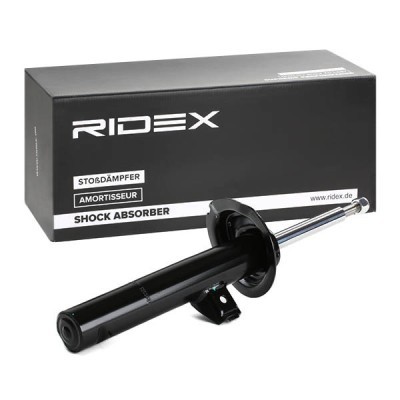 Shock Absorber RIDEX 854S1837 854S1837 - photo 3