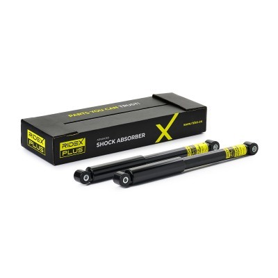 Shock Absorber RIDEX 854S1635P 854S1635P - photo 2