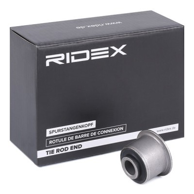 Control Arm Bushing RIDEX 251T0246 251T0246 - photo 2