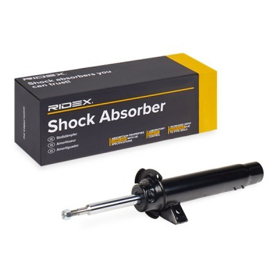 Shock Absorber RIDEX 854S2149 854S2149 - photo 3
