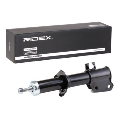 Shock Absorber RIDEX 854S1455 854S1455 - photo 3