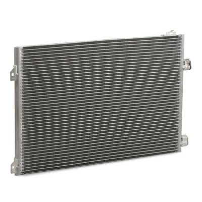 A/C condenser 448C0247 - photo 3