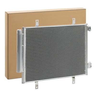 A/C condenser 448C0345 - photo 2