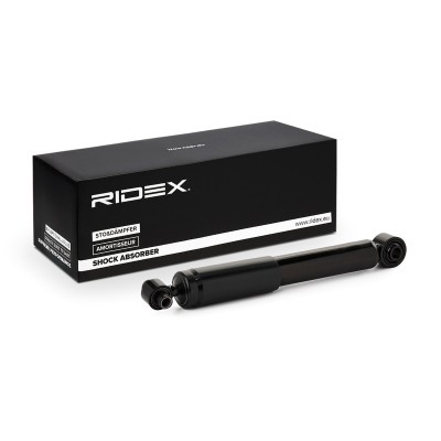 Shock Absorber RIDEX 854S18498 854S18498 - photo 2