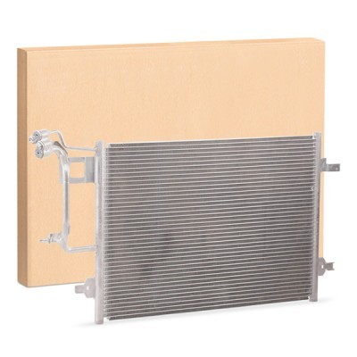 A/C condenser 448C0204 - photo 2