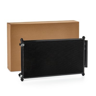 A/C condenser 448C0077 - photo 2