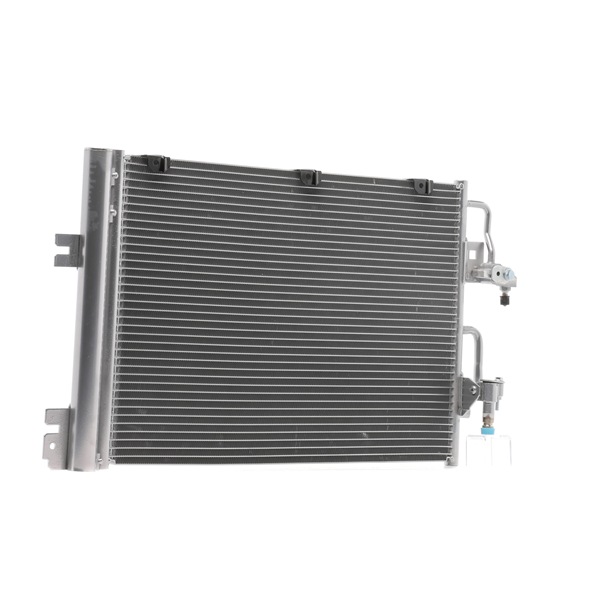 A/C condenser 448C0008 - photo 1