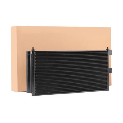 A/C condenser 448C0082 - photo 1