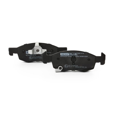 Brake Pads Set RIDEX 402B1152P 402B1152P - photo 5