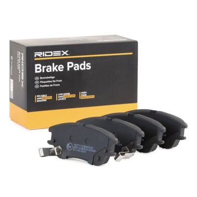 Brake Pads Set RIDEX 402B0770 402B0770 - photo 4