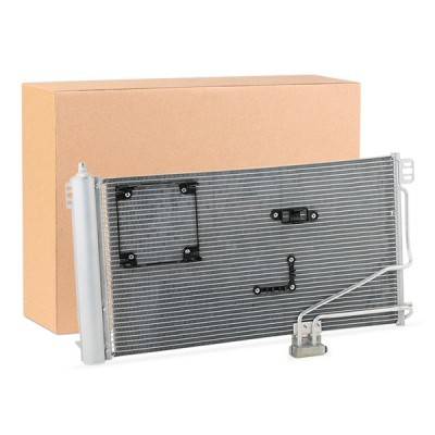 A/C condenser 448C0234 - photo 2