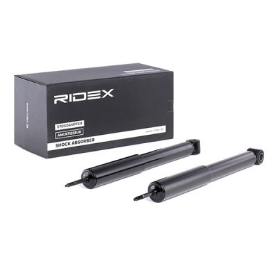 Shock Absorber RIDEX 854S2233 854S2233 - photo 2