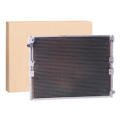 A/C condenser 448C0250 - photo 3