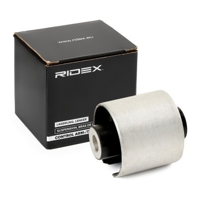 Control Arm Bushing RIDEX 251T0043 251T0043 - photo 2