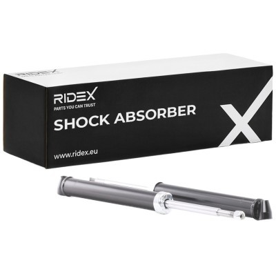 Shock Absorber RIDEX 854S2658 854S2658 - photo 2