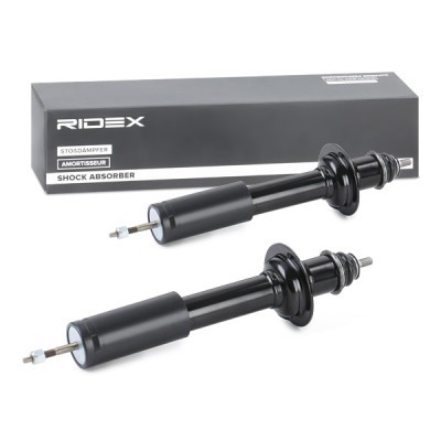 Shock Absorber RIDEX 854S18043 854S18043 - photo 3