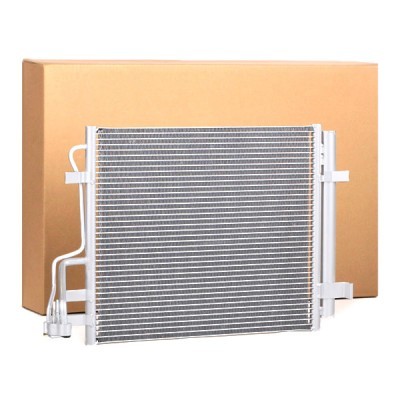 A/C condenser 448C0049 - photo 2