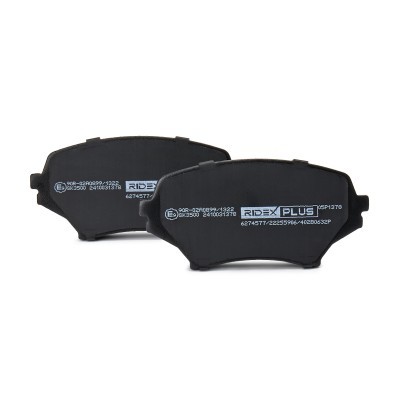 Brake Pads Set RIDEX 402B0632P 402B0632P - photo 4