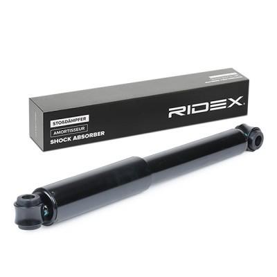 Shock Absorber RIDEX 854S1517 854S1517 - photo 5