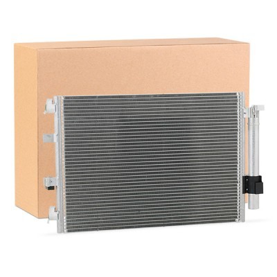 A/C condenser 448C0242 - photo 2