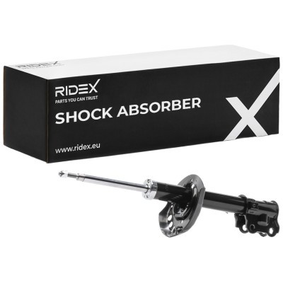 Shock Absorber RIDEX 854S2510 854S2510 - photo 2