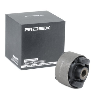 Control Arm Bushing RIDEX 251T0195 251T0195 - photo 2