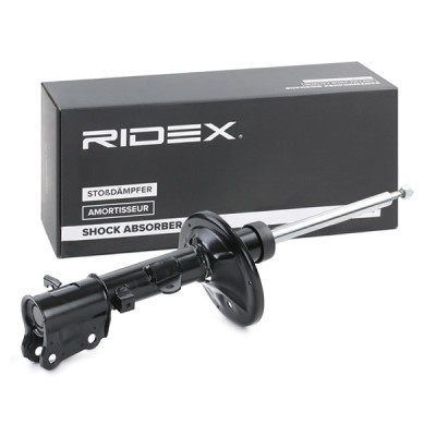Shock Absorber RIDEX 854S0272 854S0272 - photo 3