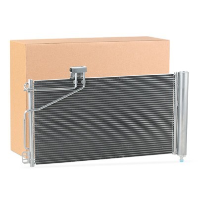 A/C condenser 448C0026 - photo 2